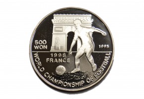 COREA DEL NORTE 1995, 500 WON