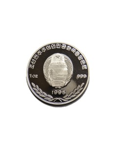 COREA DEL NORTE 1995, 500 WON 2