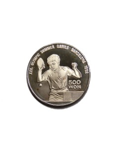 COREA DEL NORTE 1990, 500 WON