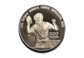 COREA DEL NORTE 1990, 500 WON