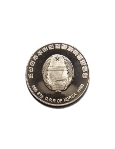 COREA DEL NORTE 1990, 500 WON 2