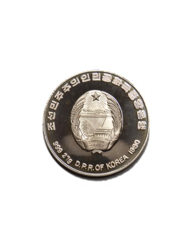 COREA DEL NORTE 1990, 500 WON
