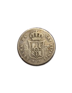 ISABEL II 1853, 2 Reales, Sevilla 2