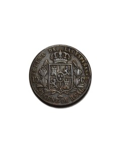 ISABEL II 1854, 25 céntimos de Real, Segovia 2