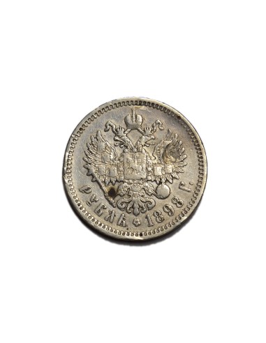 RUSIA 1898 АГ, 1 RUBLO