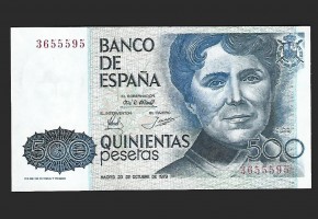 JUAN CARLOS I 500 PESETAS 1979 SIN SERIE