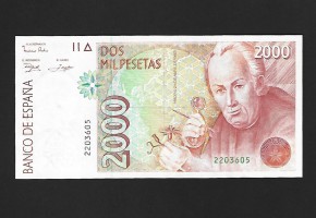 JUAN CARLOS I 2000 PESETAS 1992 SIN SERIE