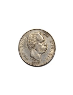 ITALIA 1887,  1 Lira, Milán