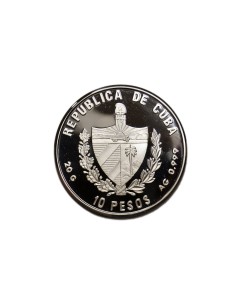 CUBA 2001,  10 Pesos. Templete 2