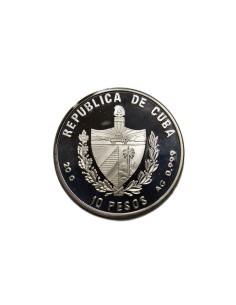 CUBA 2001,  10 Pesos. Trinidad 2