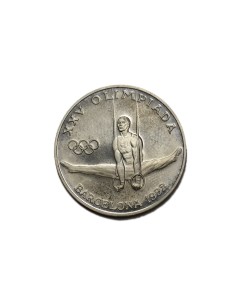 ANDORRA 1988,  20 DINERS