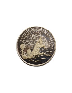 LAOS 1989, 50 KIP