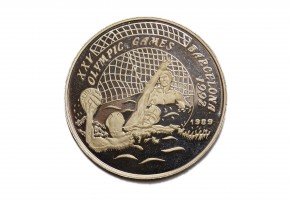 LAOS 1989, 50 KIP