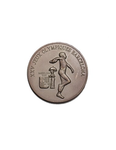 GUINEA 1988,  100, 200 Y 300 FRANCS