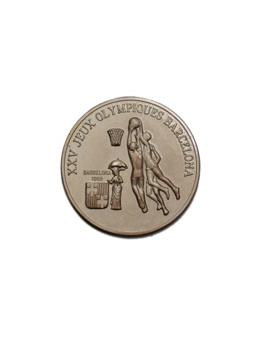 GUINEA 1988,  100, 200 Y 300 FRANCS