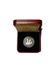 GIBRALTAR 1996, 14 ECUS