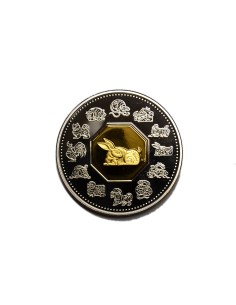 CANADA 1999, 15 DOLLARS 2