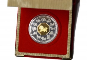 CANADA 2002, 15 DOLLARS