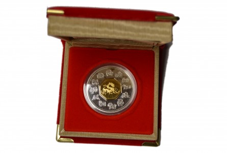 CANADA 2000, 15 DOLLARS