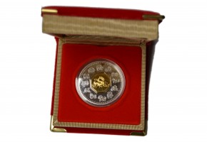 CANADA 2000, 15 DOLLARS