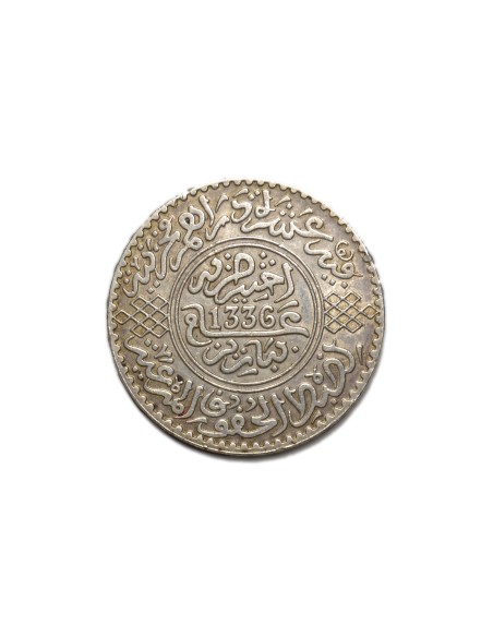 MARRUECOS, AH1336 (1918). 1 RIAL