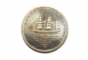 ALEMANIA, 2008 J. 10 EUROS