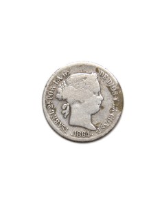 ISABEL II. 20 centavos 1864, Manila