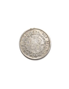 ISABEL II 1848, 2 Reales, Madrid 2