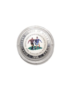 SOMALIA 1998, 250 SHILLINGS, MUNDIAL DE FRANCIA