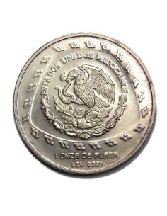 MEXICO, 1998. 5 NUEVOS PESOS. QUETZALCOALTL 2