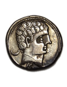 SEKOBIRIKES. Denario