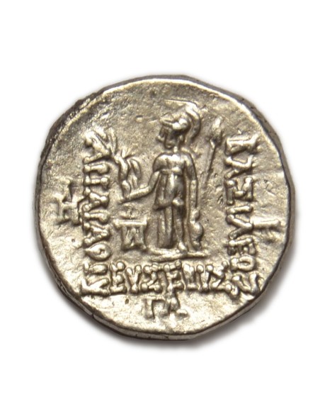 ARIARATHES V, Dracma 130-129 a C.
