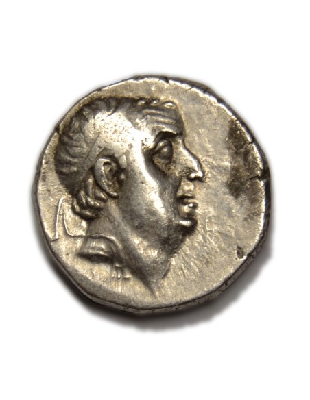 ARIOBARZANES I PHILOROMAIOS Dracma 67-66aC