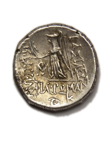 ARIOBARZANES I PHILOROMAIOS - Dracma