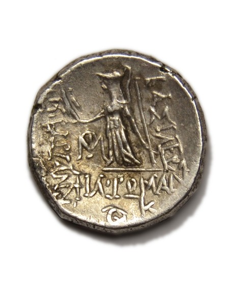 ARIOBARZANES I PHILOROMAIOS Dracma 67-66aC