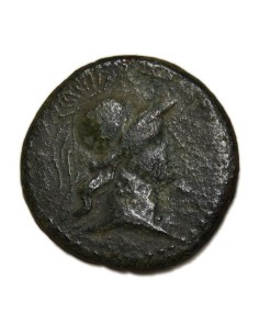 EMPORIAE - AS