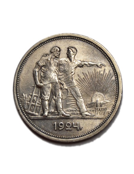 Rusia - 50 kopeks 1924