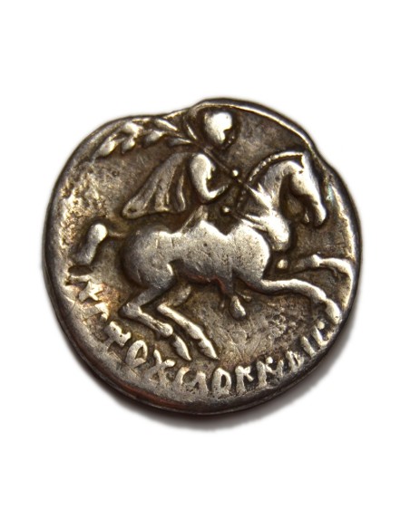 Denario de Iltirta - Lleida