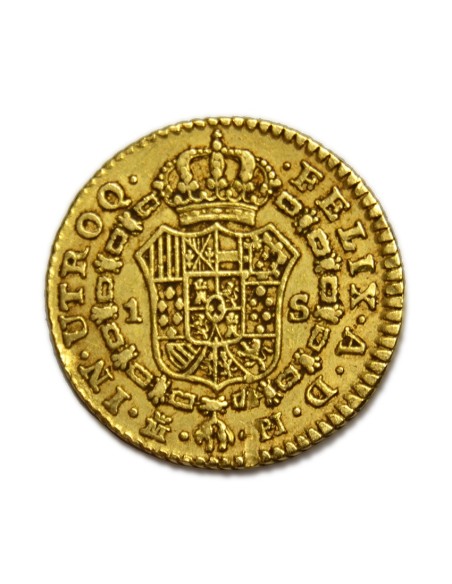CARLOS III  - 1 ESCUDO 1781/0  MADRID
