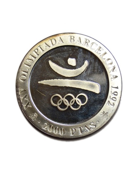 JUAN CARLOS I - 2000 PESETAS 1990