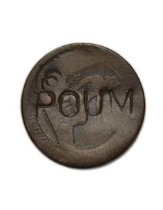 GOBIERNO PROVISIONAL 1870 - 5 Céntimos - Contramarca POUM
