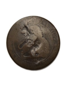 GOBIERNO PROVISIONAL 1870 - 5 Céntimos - Contramarca POUM 2