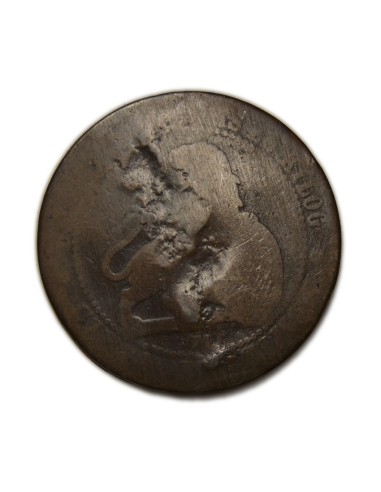 GOBIERNO PROVISIONAL 1870 - 5 Céntimos - Contramarca POUM