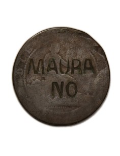 GOBIERNO PROVISIONAL 1870 - 10 Céntimos - Contramarca MAURA NO