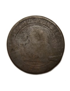 GOBIERNO PROVISIONAL 1870 - 10 Céntimos - Contramarca MAURA NO 2