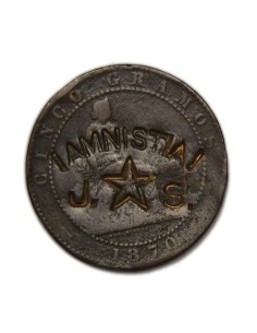 GOBIERNO PROVISIONAL 1870 - 5 Céntimos - Contramarca ¡AMNISTIA! J★S.