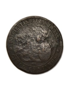 GOBIERNO PROVISIONAL 1870 - 5 Céntimos - Contramarca ¡AMNISTIA! J★S. 2