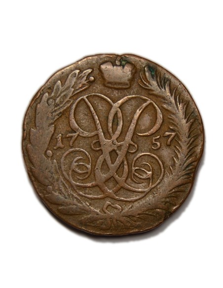 RUSIA - 2 KOPEKS 1757