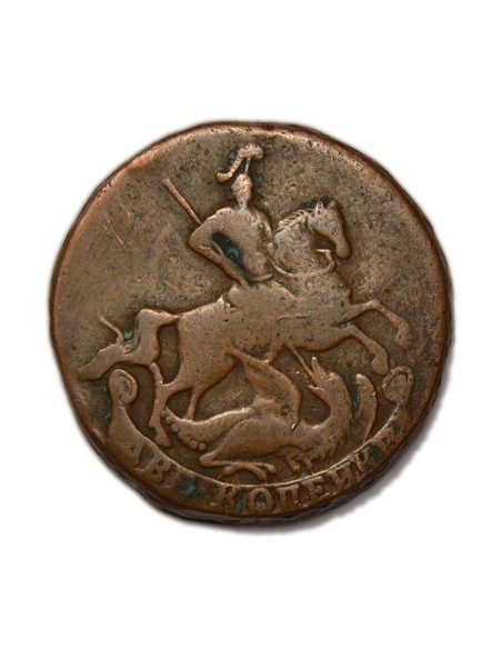 RUSIA - 2 KOPEKS 1757