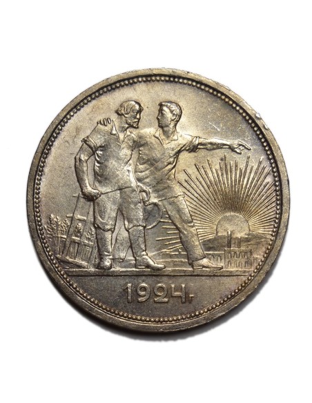 RUSIA - 1 RUBLO 1924